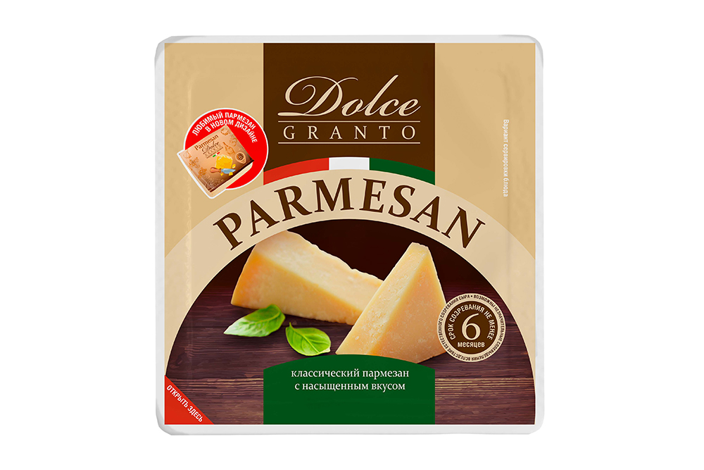 Сыр Дольче Гранто Пармезан  40% 200г