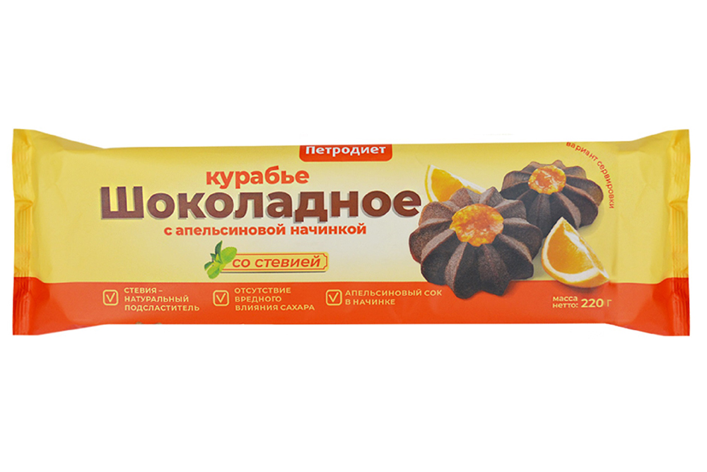 Печенье Петродиет Курабье с апельсиновая  начининка на фруктозе стевия 220г