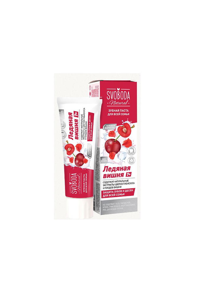 Паста зубная Свобода Ледяная вишная 98г