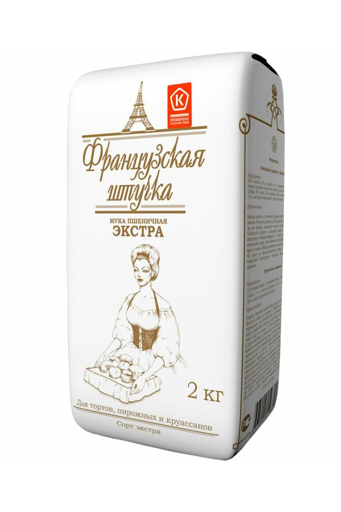 Мука пшеничная экстра Французская штучка 2кг