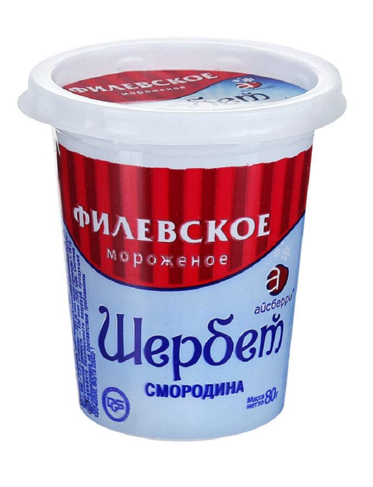 Мороженое Филевское Щербет молочный черная смородина 80г