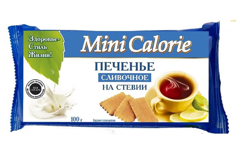 Печенье Мини калории сливочное на стевии затяжное 100г