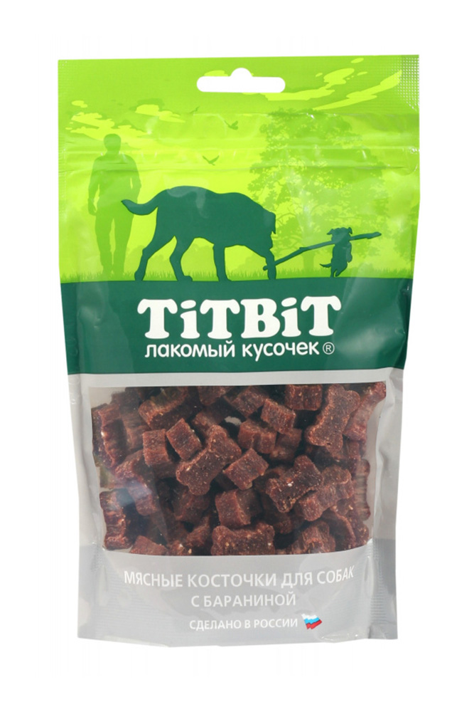 Косточки мясные для собак с бараниной