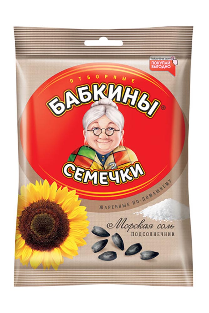 Семечки Бабкины соленые 100г