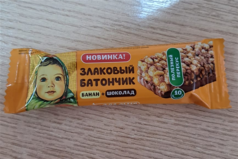 Батончик Аленка злаковый банан шоколад 19г