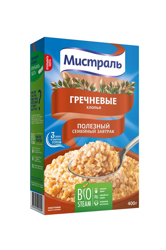 Хлопья Мистраль гречневые 400г