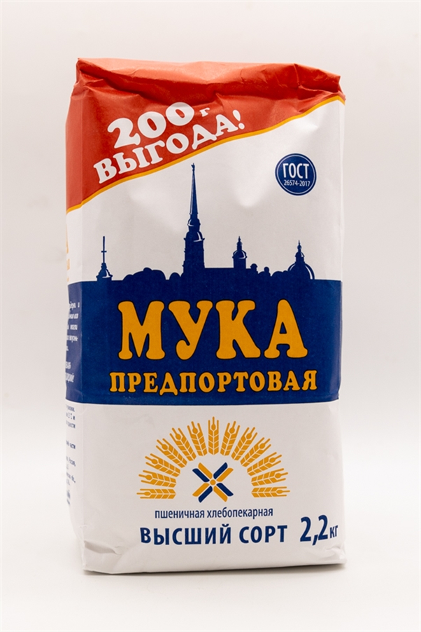 Мука Предпортовая пшеничная высший сорт 2,2кг