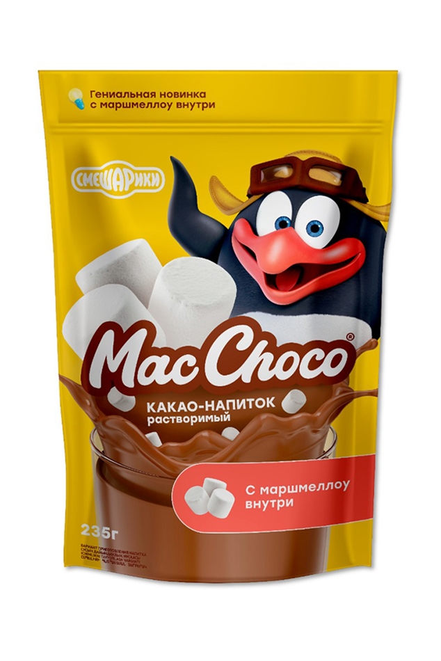 Какао-напиток МакШоко и Смешарики с маршмеллоу внутри 235г