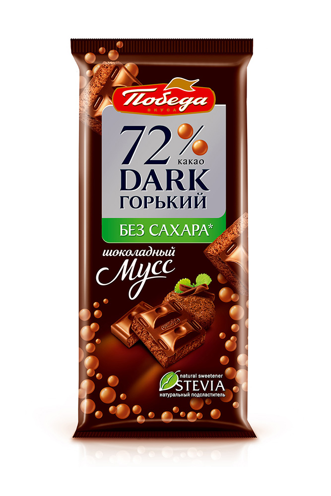 Шоколад Победа Шоколадный мусс пористый горький 72% без сахара 65г
