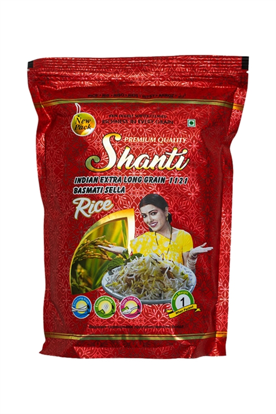 Рис Шанти Басмати пропаренный 1кг