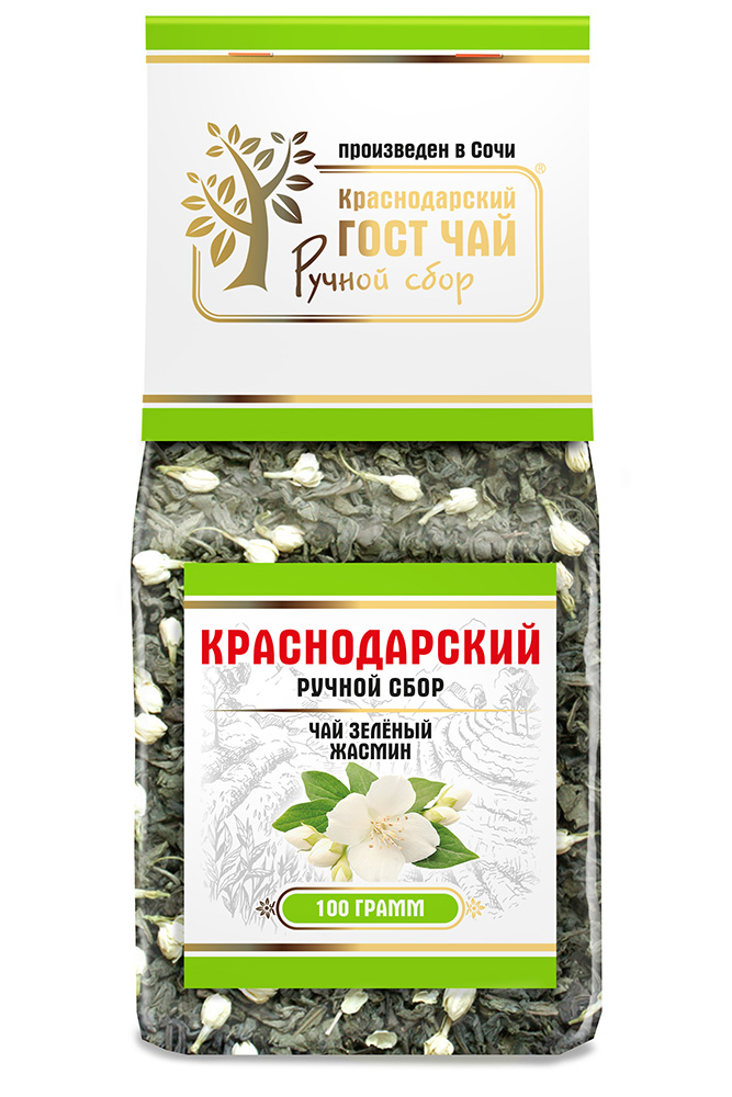 Чай Краснодарский Зеленый Жасмин ручной сбор м/у 100г