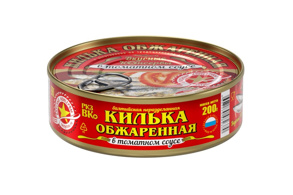 Килька Вкусные консервы обжаренная в томатном соусе ж/б ключ 200г