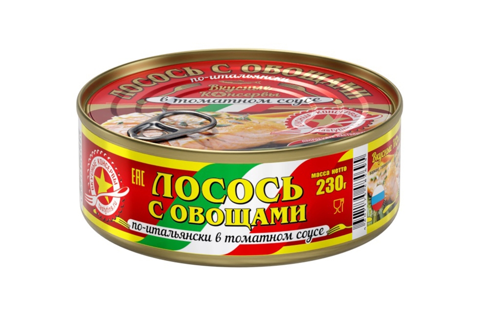 Лосось Вкусные консервы с овощ по-итальянски в томатном соусе ж/б ключ 230г