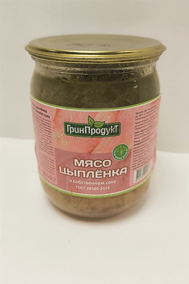 Мясо цыпленка Гринпродукт в собственном соку высший сорт 500г