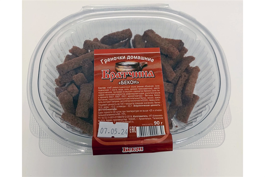 Греночки Братчина домашние Бекон 90г