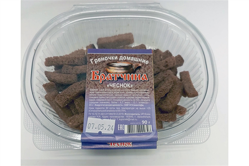 Греночки Братчина домашние Чеснок 90г