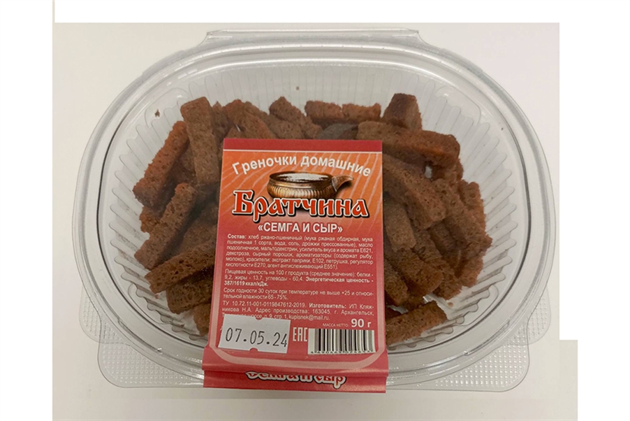 Греночки Братчина домашние семга и сыр 90г