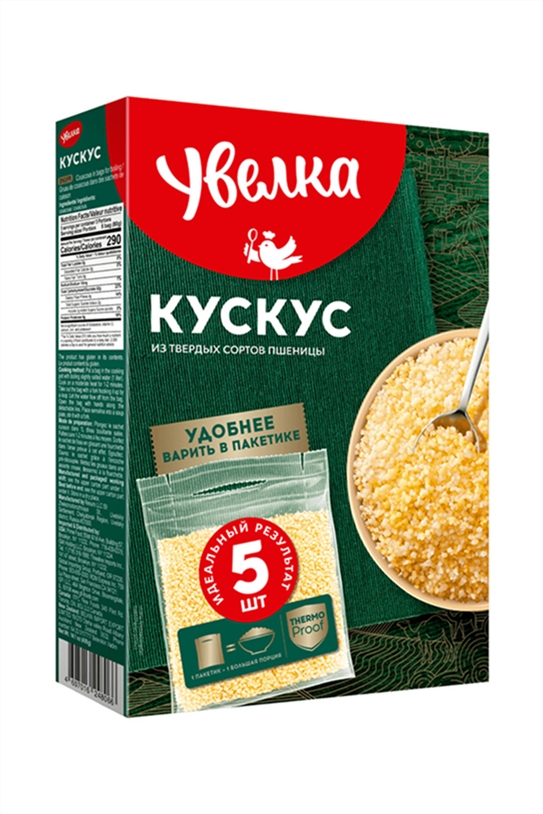 Крупа кускус Увелка 5х80г