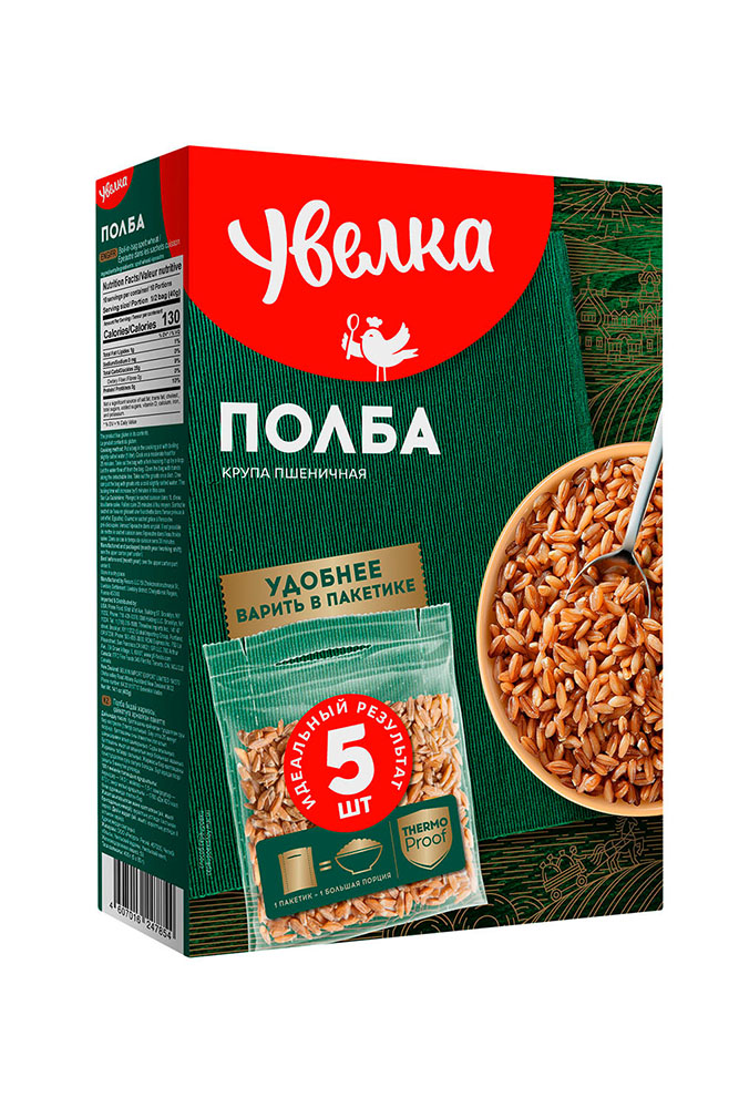 Полба Увелка 5х80г
