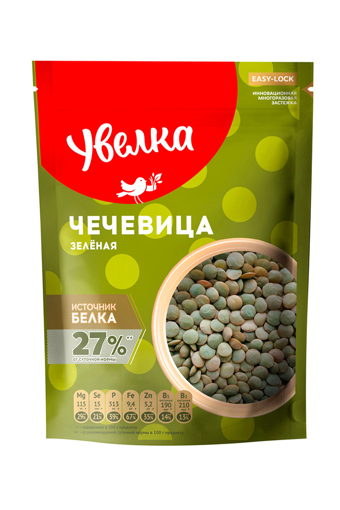 Чечевица Увелка зеленая 450г