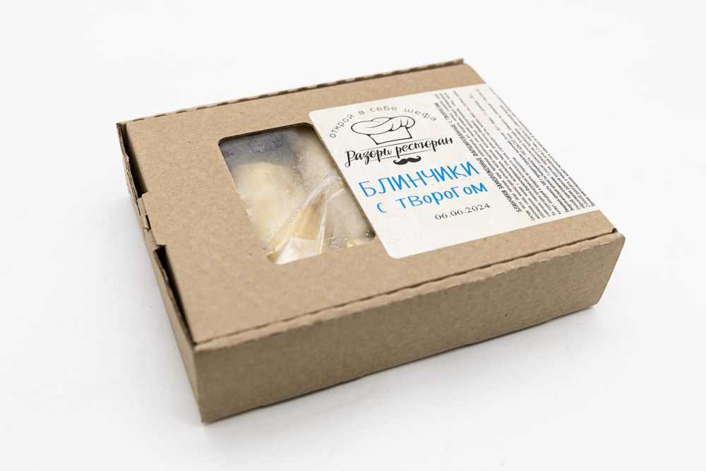 Блины Разори ресторан с творогом 380г