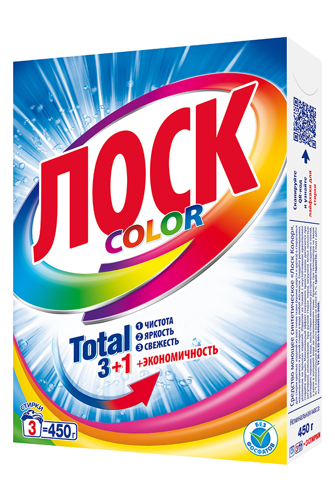 Порошок стиральный Лоск Колор 450гр
