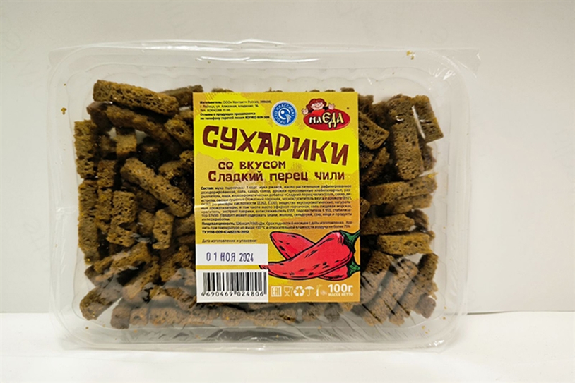 Сухарики Наеда сладкий перец чили 100г
