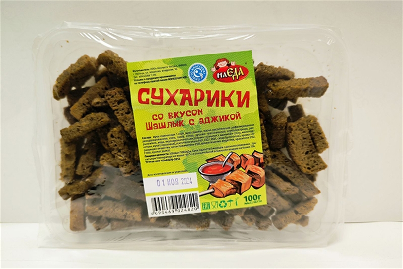 Сухарики Наеда шашлык с аджикой 100г
