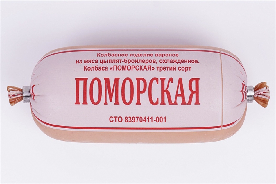 Колбаса Поморская вареная 350г
