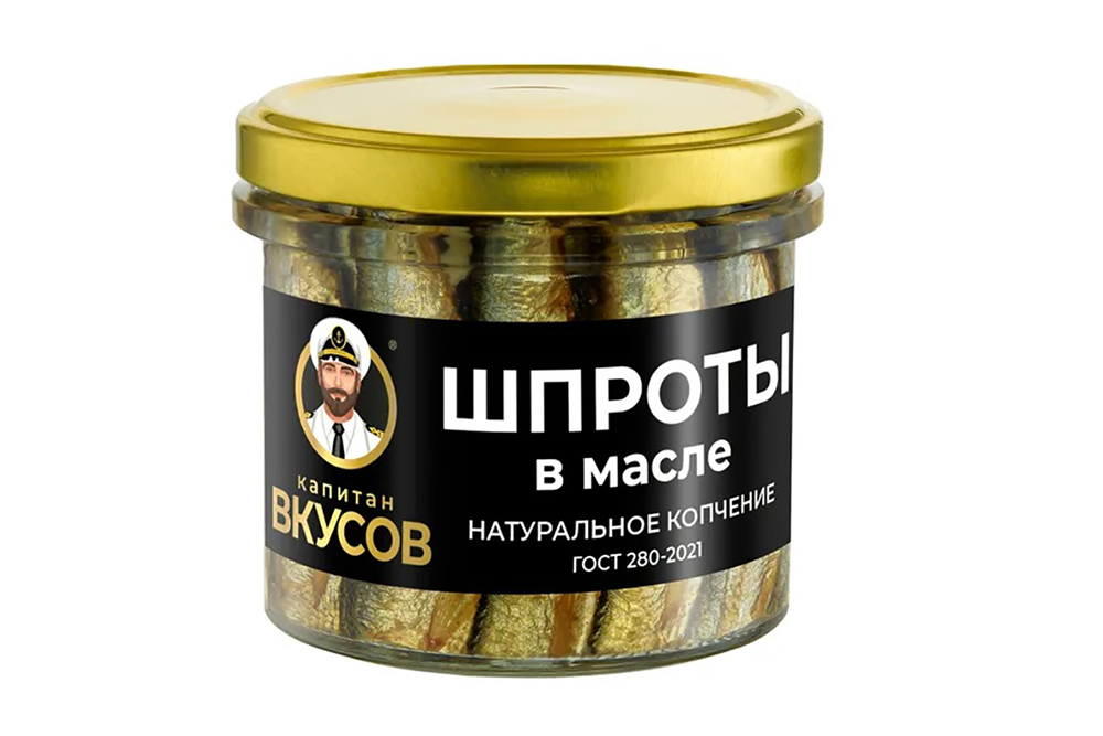 Шпроты Капитан Вкусов  250г