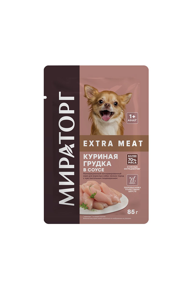 Корм Мираторг д/собак мелких  пород с чувствительным  пищеводом  курица 85г