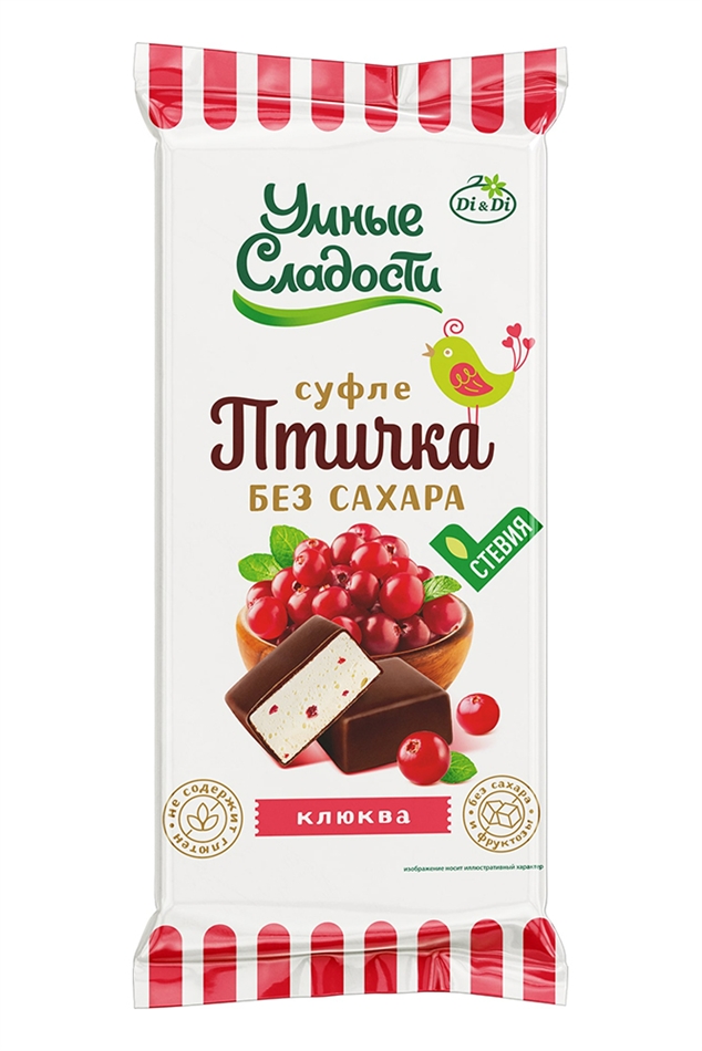 Конфеты Птичка Умная суфле нежное со вкусом клюквы 80г