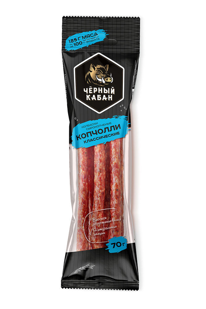 Колбаски сырокопченые Черный кабан Копчолли классические 70г