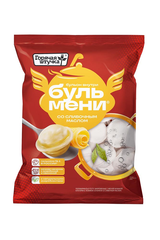 Пельмени Бульмени Горячая штучка со сливочным маслом 700г