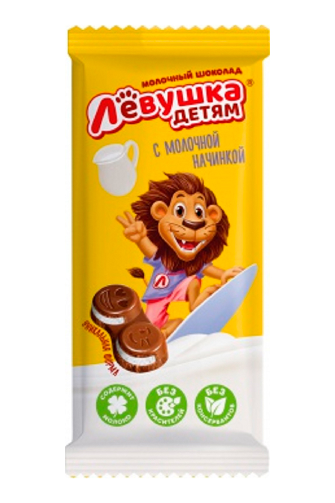 Шоколад Левушка детям молочный с молочной начинкой 85г