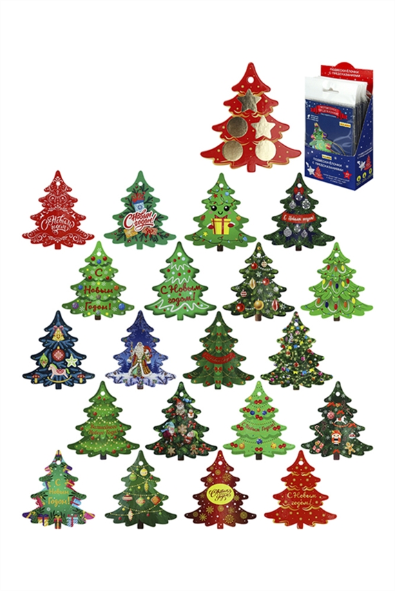 Подвеска с предсказаниями под скретч слоем Ёлочки НУ-5973