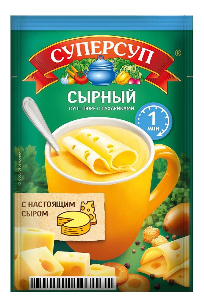 Суп-пюре Суперсуп Сырный с сухариками 19г