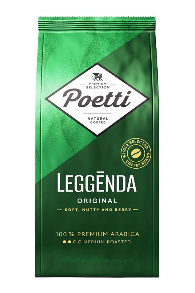 Кофе Поэтти Ледженда Ориджинал зерно 250гр
