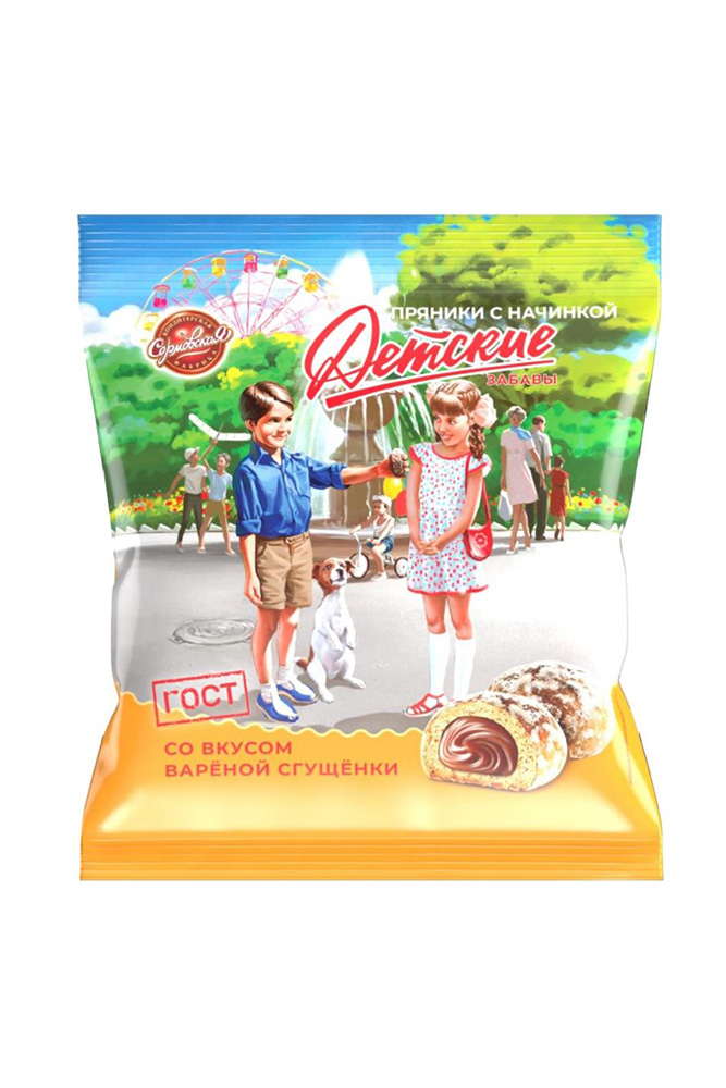 Пряники Детские забавы с нач со вкусом вар сгущёнки 300г