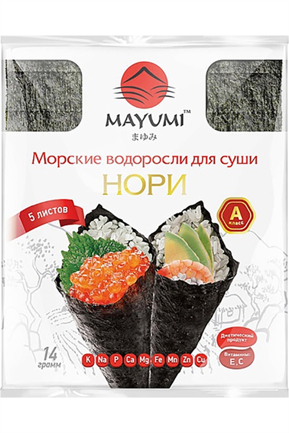 Водоросли для суши Ай лав азия 5 листов 14г пакет