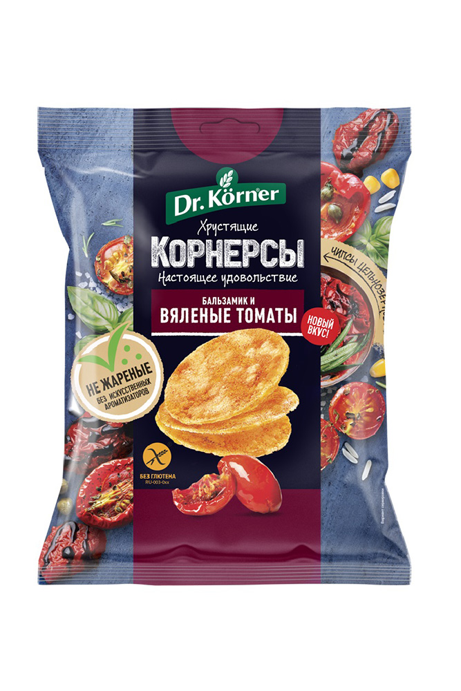 Чипсы Д Кернер цельнозерновые   кукурузно-рисовые  с вялеными томатами и бальзамиком 50г