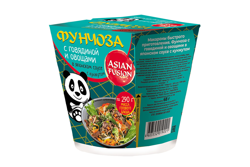 Фунчоза Aзиан Фьюжн гов.овощи яп.соус кунжут 68г