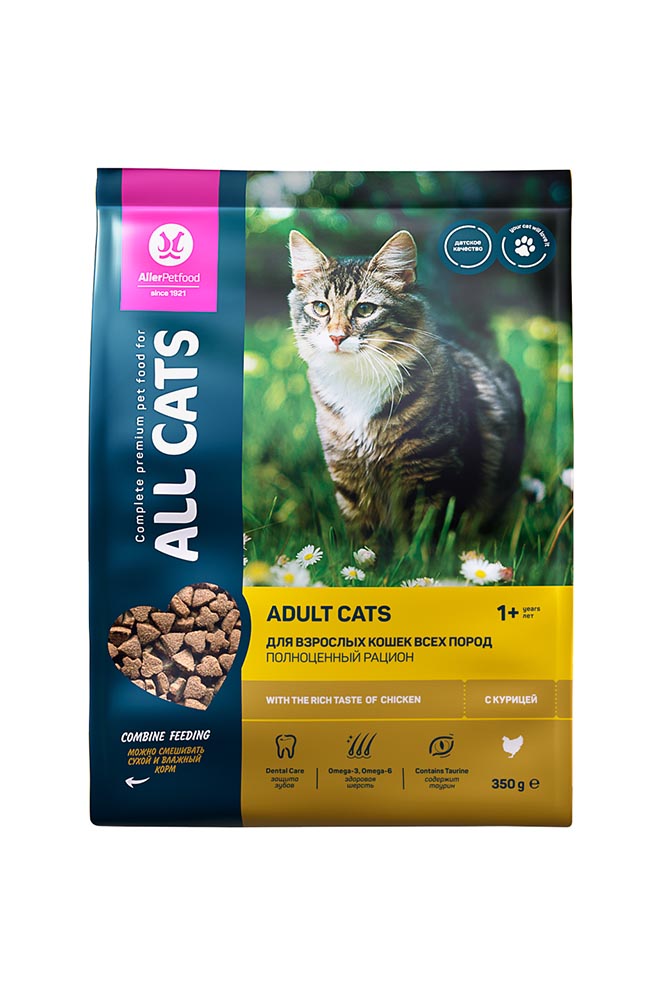 Корм Ол Кэтс для стерилизованных кошек курица 350г