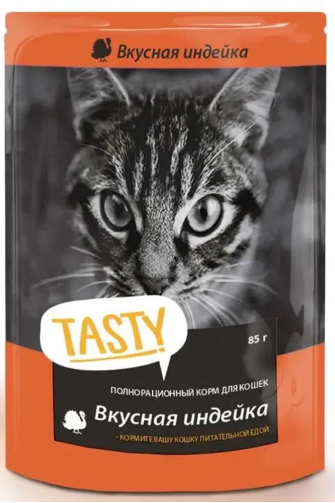 Корм Тэсти для кошек индейка в желе 85г