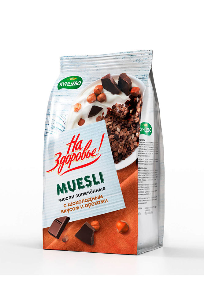 Мюсли На здоровье! запеченные с шоколадным вкусом и орехами 300г