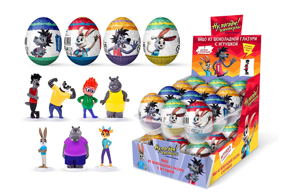 Шоколадное  яйцо Ну, погоди! Каникулы! 20г