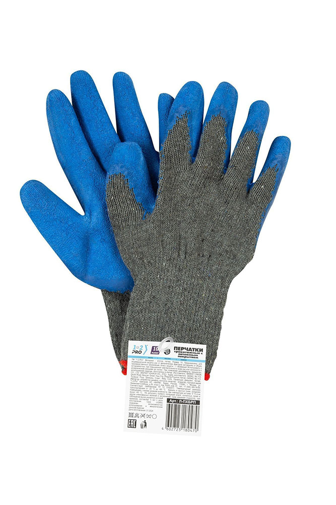 Перчатки трикотажные с латексным обливом цвет серо-синий