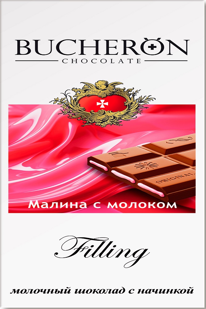 Шоколад Бушерон Филлинг с начинкой малина-молоко 85г