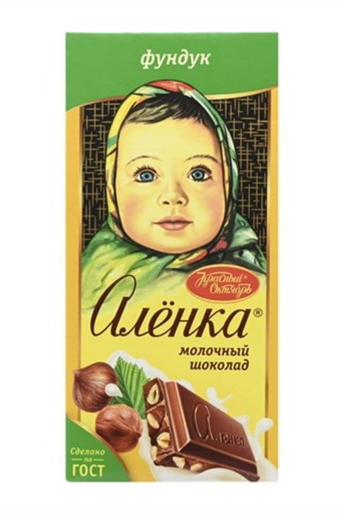 Шоколад Аленка с фундуком 75г