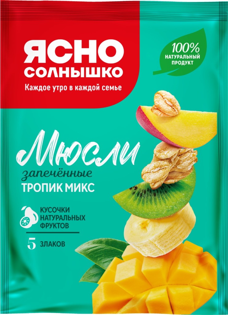Мюсли Ясно Солнышко запечёные тропические фрукты 45г